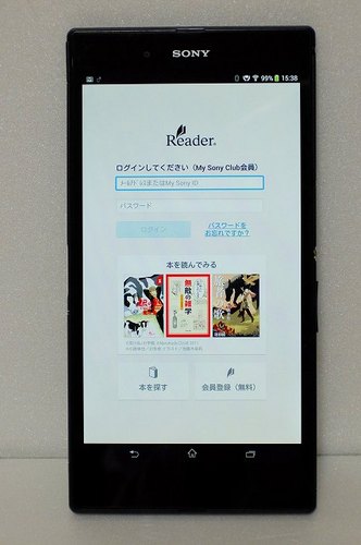 DSCF4106.jpg