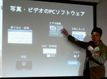 vaio2.jpg
