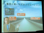 vaio4.jpg