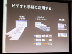 vaio5.jpg
