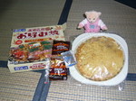 20071124momoka2.jpg
