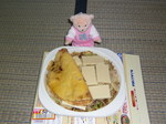 20071124momoka5.jpg