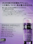 20080211momoka4.jpg