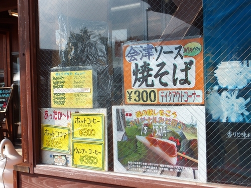 DSCF1115.jpg