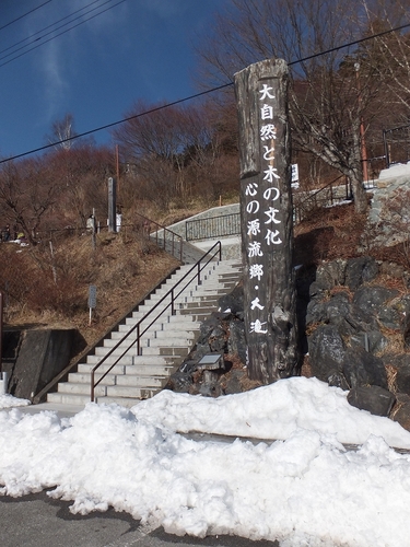 DSCF4228.jpg