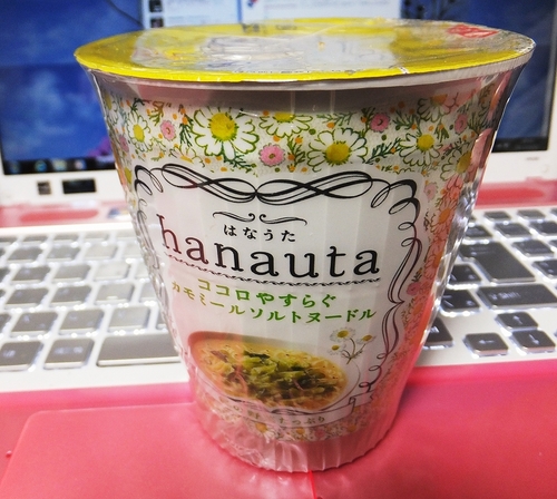 DSCF4580 (1).jpg