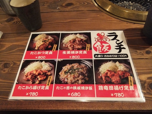 DSCF9035.jpg