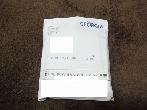 DSCF9069(1).jpg