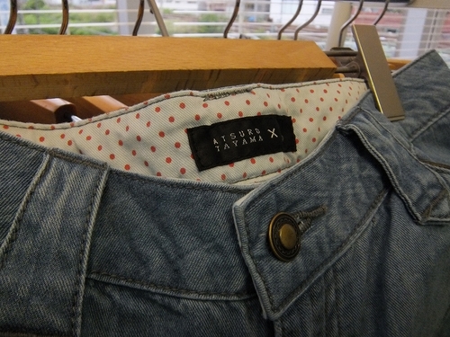DSCF9164.jpg