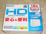 HDD1.jpg
