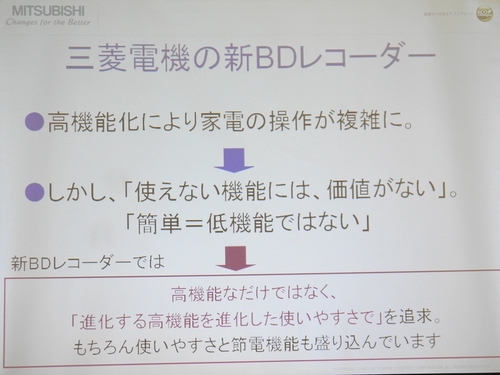 P1050265 (1).jpg