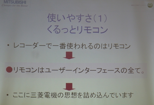 P1050272 (1).jpg