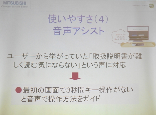 P1050345 (1).jpg