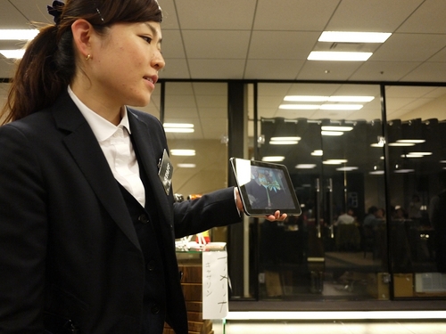 P1050700.jpg