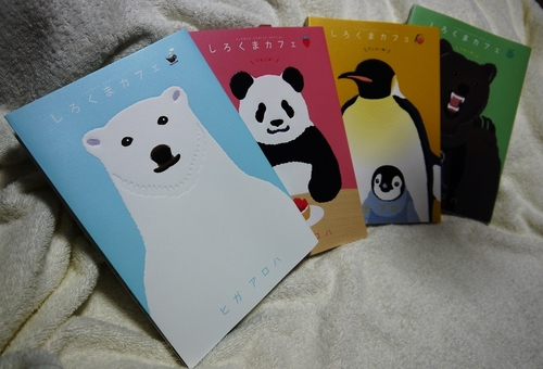 P1070090 (1).jpg