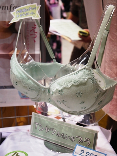 P1070463 (1).jpg