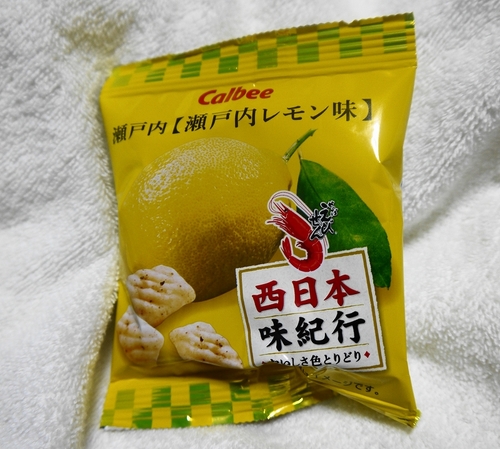 P1070665 (1).jpg