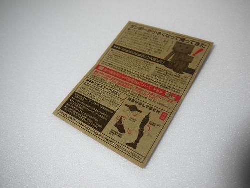 P1070978 (1).jpg