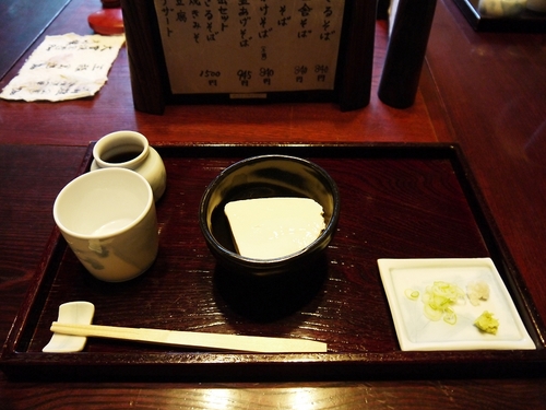 P1090515 (1).jpg