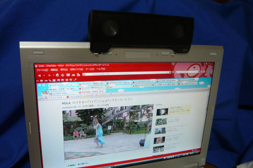 USBSpeaker03.jpg