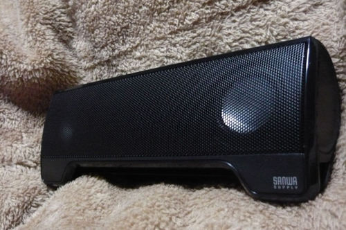 USBSpeaker07.jpg