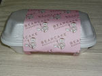 bearcake1.jpg