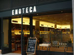 enotecamise1.jpg
