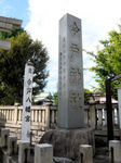 imado3.jpg
