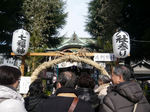 imadojinjya1.jpg