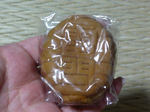 ningyouyaki.jpg
