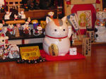nyankosensei1.jpg
